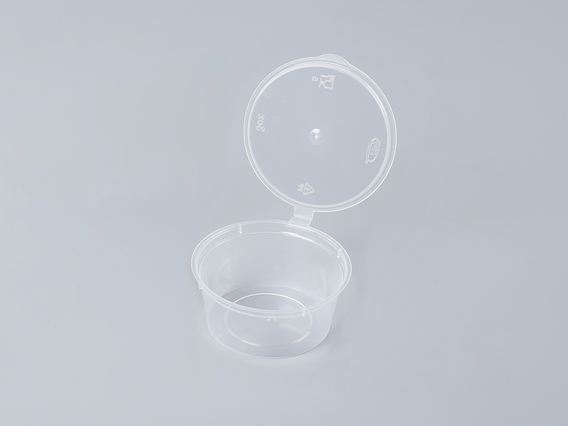 Transparent Plastic 3oz Cup with Lid