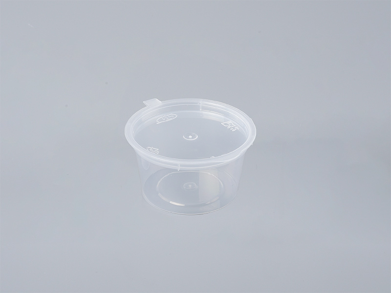 Transparent Plastic 2oz Cup with Lid