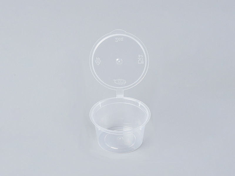 Transparent Plastic 2oz Cup with Lid