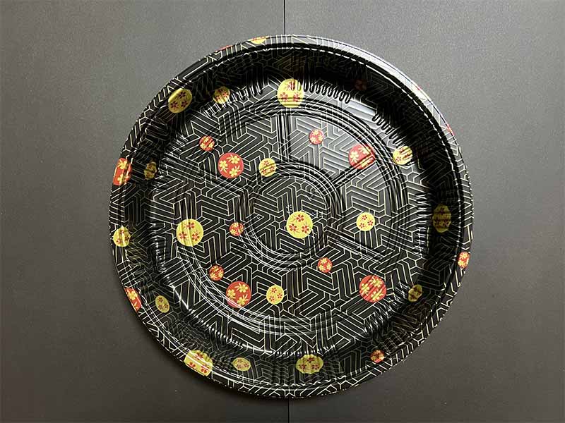 12.75inch Round Sushi Container