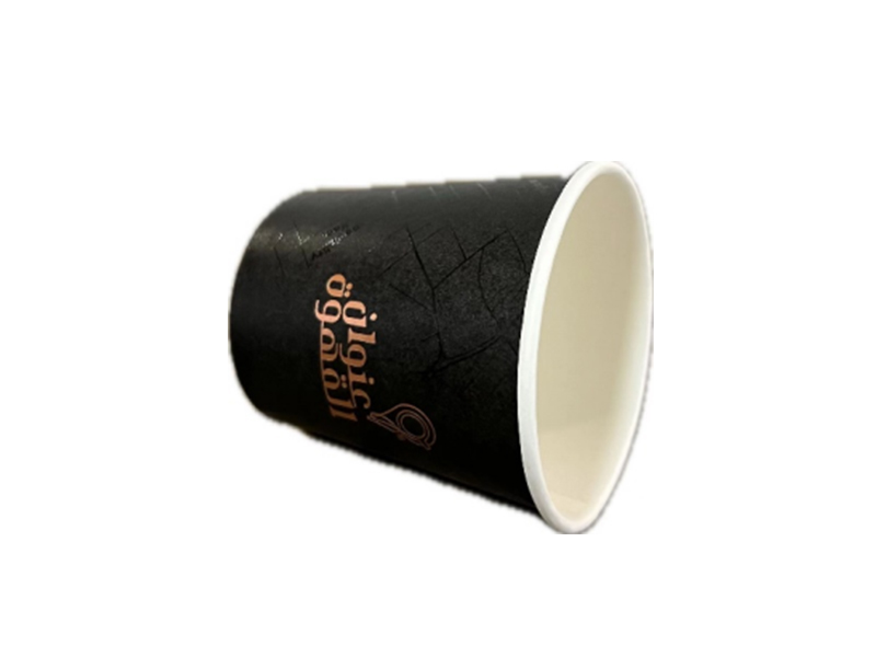 4oz Single Wall Hot Cup